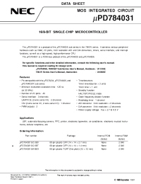 Datasheet UPD784031 manufacturer NEC